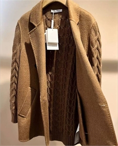 Кардиган Max Mara 165162