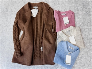 Кардиган Max Mara 165162