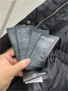 Куртка PRADA 165174