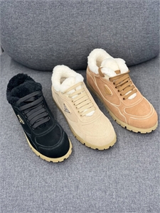 Кроссовки PRADA 165276