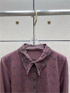 Боди MAGDA BUTRYM 165437