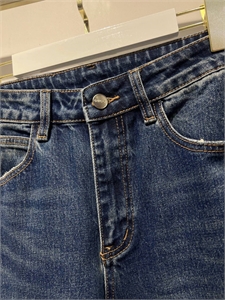 Джинсы MIU MIU 165492