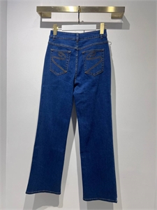 Джинсы Schiaparelli 165495