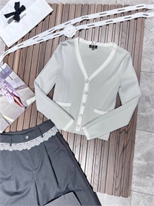 Кардиган CHANEL 177901