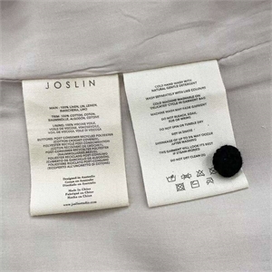 Костюм Joslin 178367