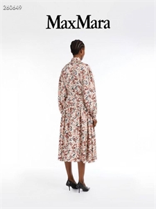 Платье MAX MARA 178383