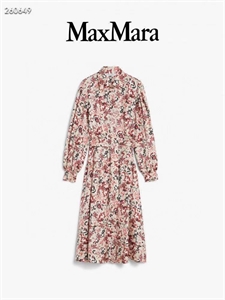 Платье MAX MARA 178383