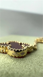 Браслет Van Cleef 179553