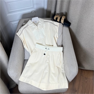Костюм BRUNELLO CUCINELLI 181296