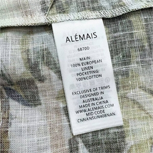Платье ALEMAIS 181520