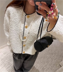 Кардиган CHANEL 184534