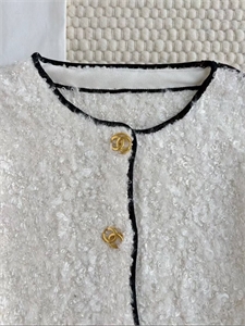 Кардиган CHANEL 184534