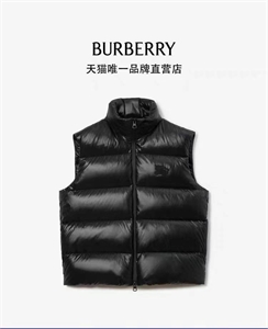 Безрукавка Burberry 102183 - фото 93353 Безрукавка Burberry 102183 - фото 93353