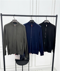 Кардиган Kiton 102387 - фото 93915