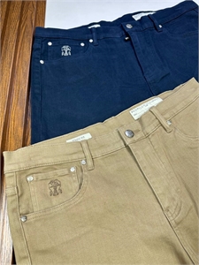 Брюки Brunello Cucinelli 103119 - фото 95918 Брюки Brunello Cucinelli 103119 - фото 95918