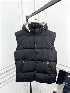 Жилет Kiton 103125 - фото 95946 Жилет Kiton 103125 - фото 95946