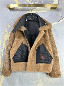 Дубленка LORO PIANA Двусторонняя 103607 - фото 97447 Дубленка LORO PIANA Двусторонняя 103607 - фото 97447