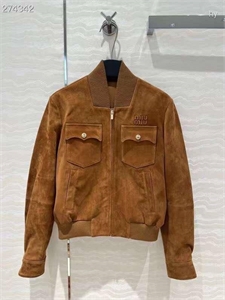 Куртка MIU MIU Замша 103944 - фото 98789 Куртка MIU MIU Замша 103944 - фото 98789