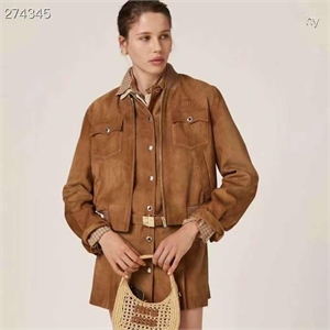 Юбка MIU MIU Замша 103945 - фото 98790 Юбка MIU MIU Замша 103945 - фото 98790