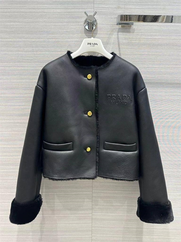 Дубленка PRADA 104926 - фото 102058