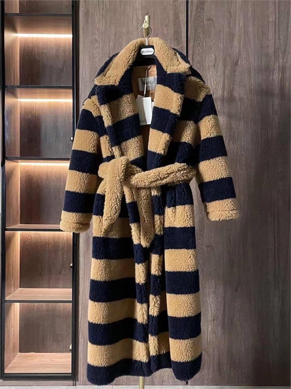 Шуба Max Mara 112053 - фото 121833