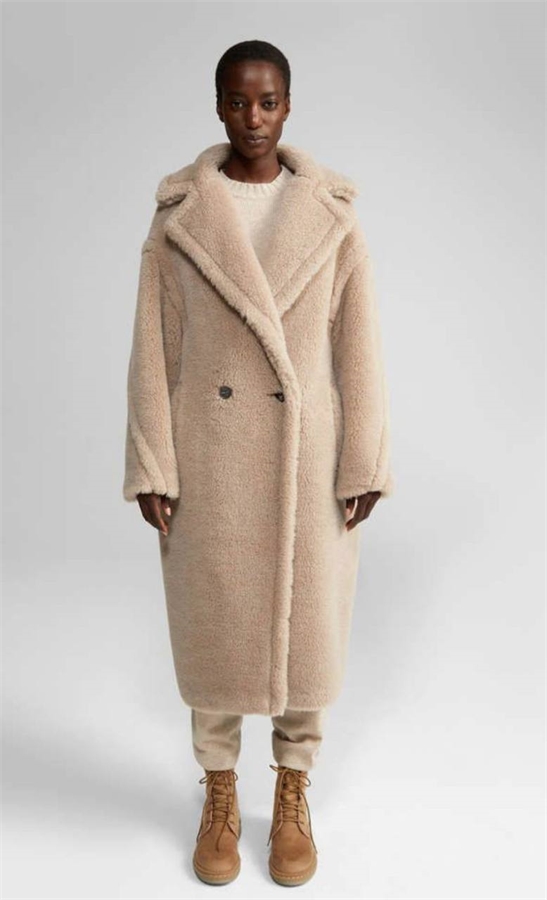 Шуба  Max Mara 112066 - фото 121890