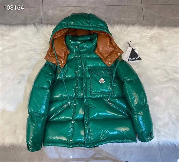 куртка трансформер moncler 114998 - фото 134758