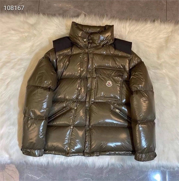 куртка трансформер moncler 115001 - фото 134770