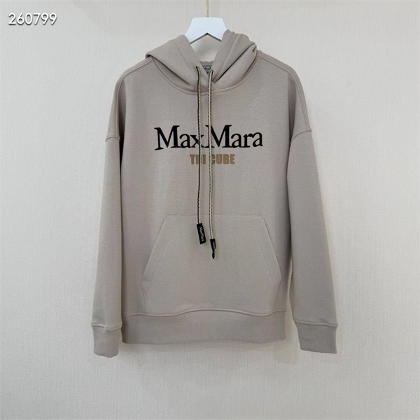 Костюм MAX MARA 121658 - фото 165346