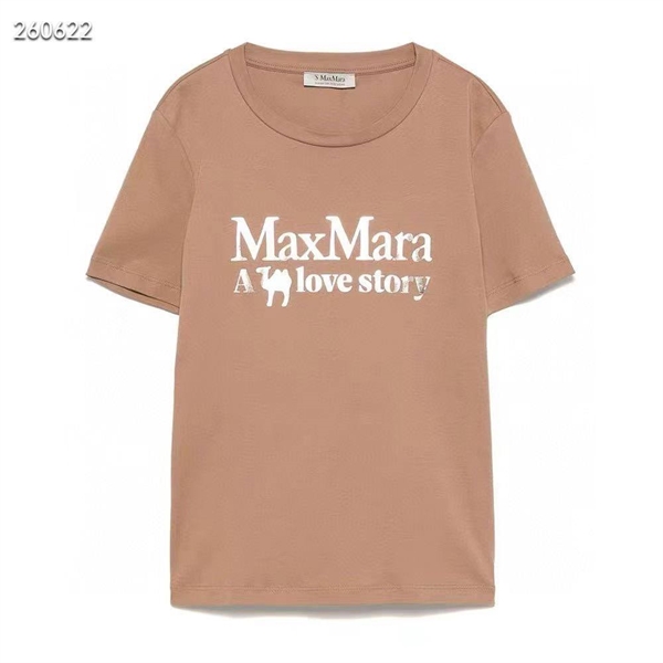 Футболка MAX MARA 124675 - фото 180730