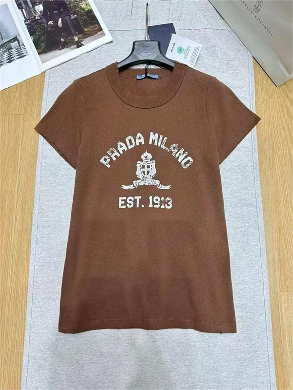 Футболка PRADA 124155 - фото 186341