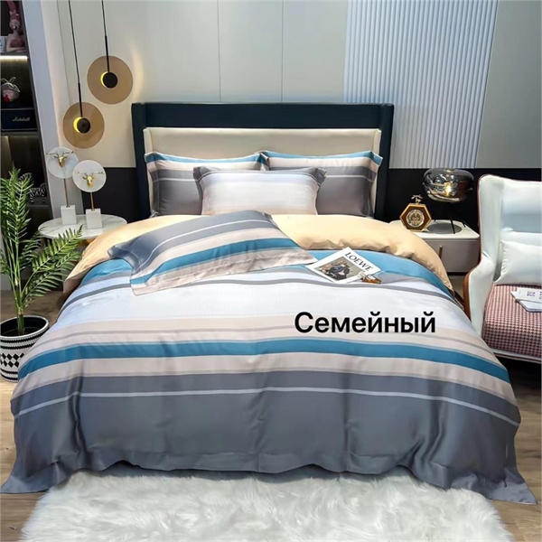 Комплект постельного белья с одеялом la Perla 128440 - фото 198761