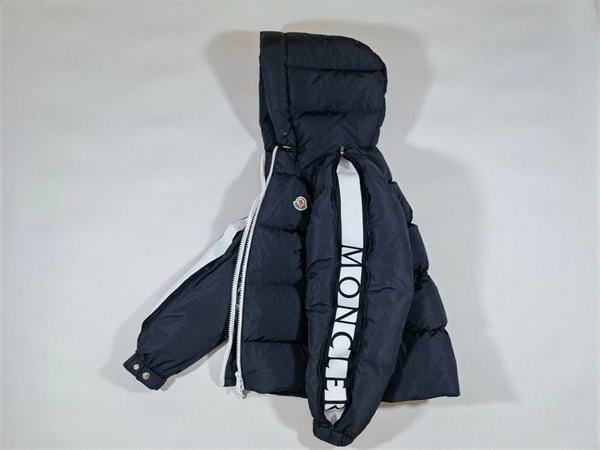 Куртка пуховик Moncler 42020 - фото 20683