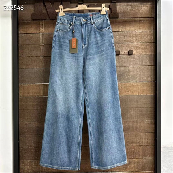 Джинсы LORO PIANA 134032 - фото 229939