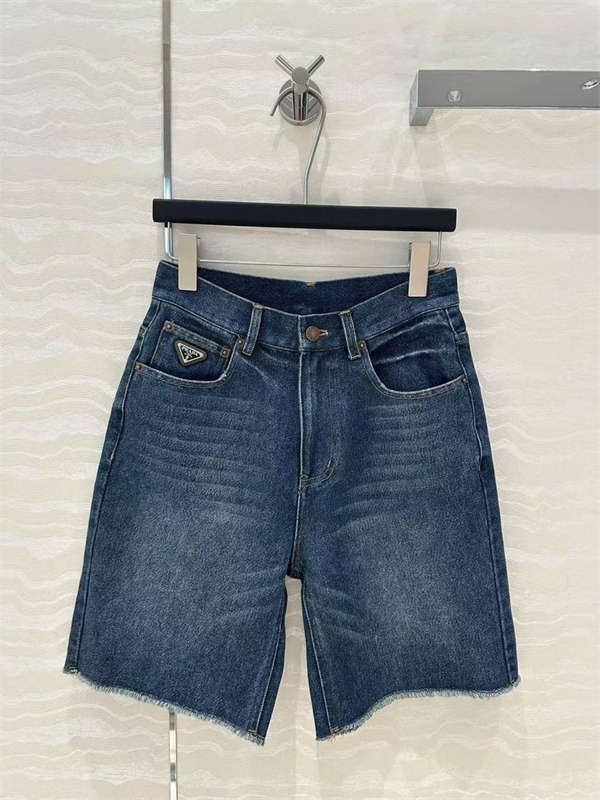 Шорты PRADA 139548 - фото 259985