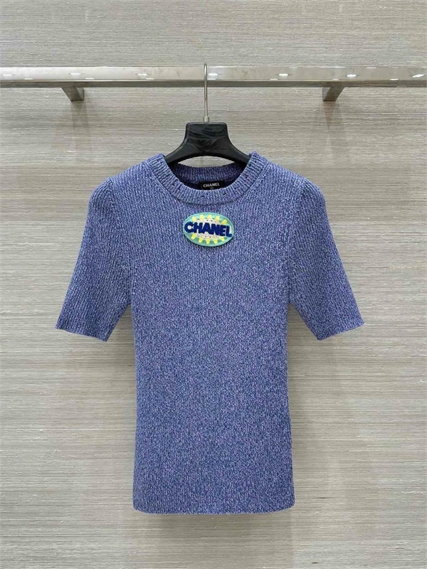 Кофта CHANEL 150870 - фото 318620