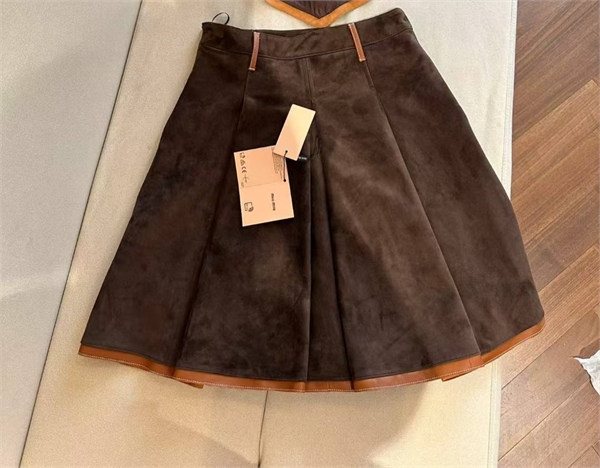 Юбка MIU MIU 153070 - фото 329741