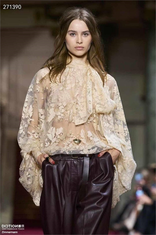 Блузка ZIMMERMANN 153255 - фото 331020