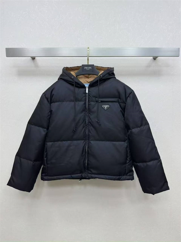Куртка PRADA 154694 - фото 339045