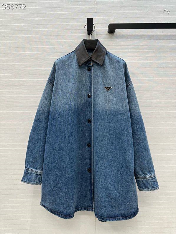 Рубашка PRADA 154969 - фото 340475
