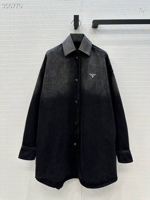 Рубашка PRADA 154970 - фото 340481