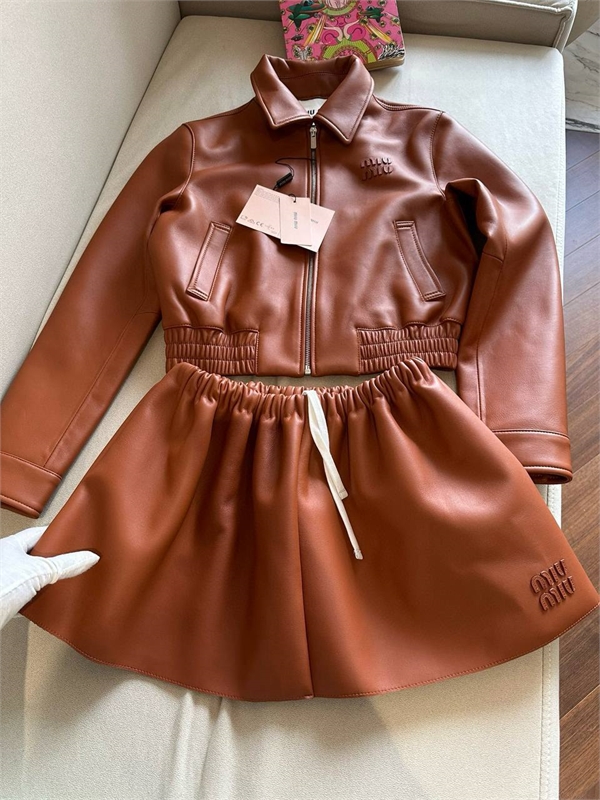 Юбка MIU MIU 154985 - фото 340601
