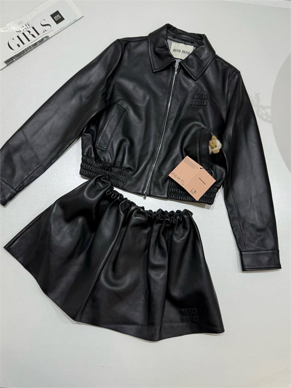 Юбка MIU MIU 155841 - фото 346494