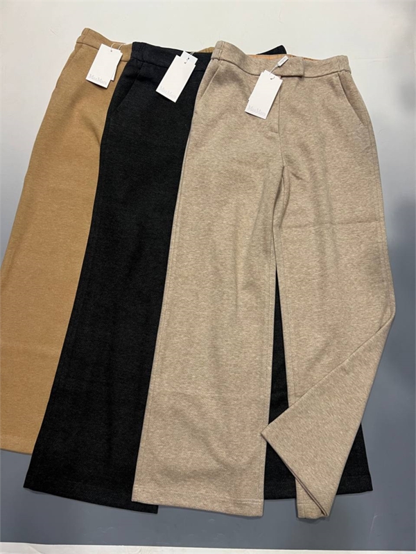 Брюки MAX MARA 156223 - фото 348682