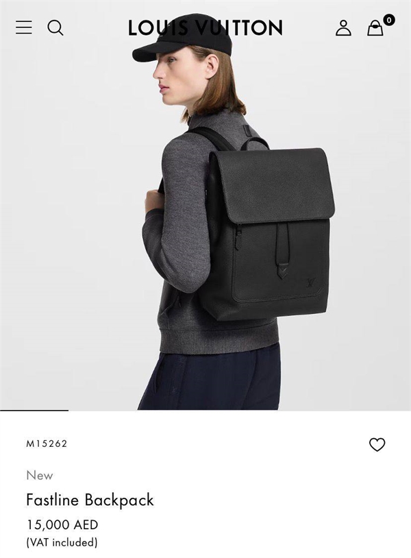 Рюкзак LV 164568