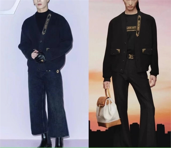 Кардиган  LOUIS VUITTON 164654