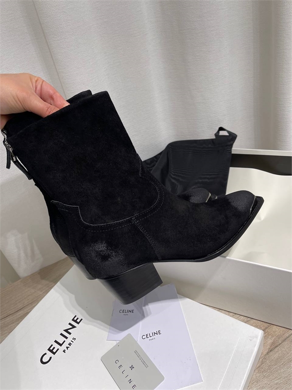 Казаки CELINE 164681