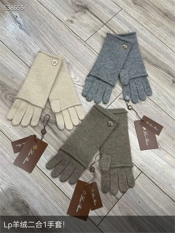 Перчатки LORO PIANA 165180