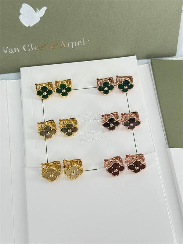 Серьги Van Cleef 165978