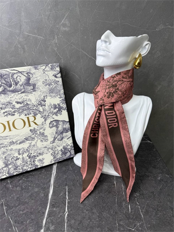 Твилли DIOR 166067